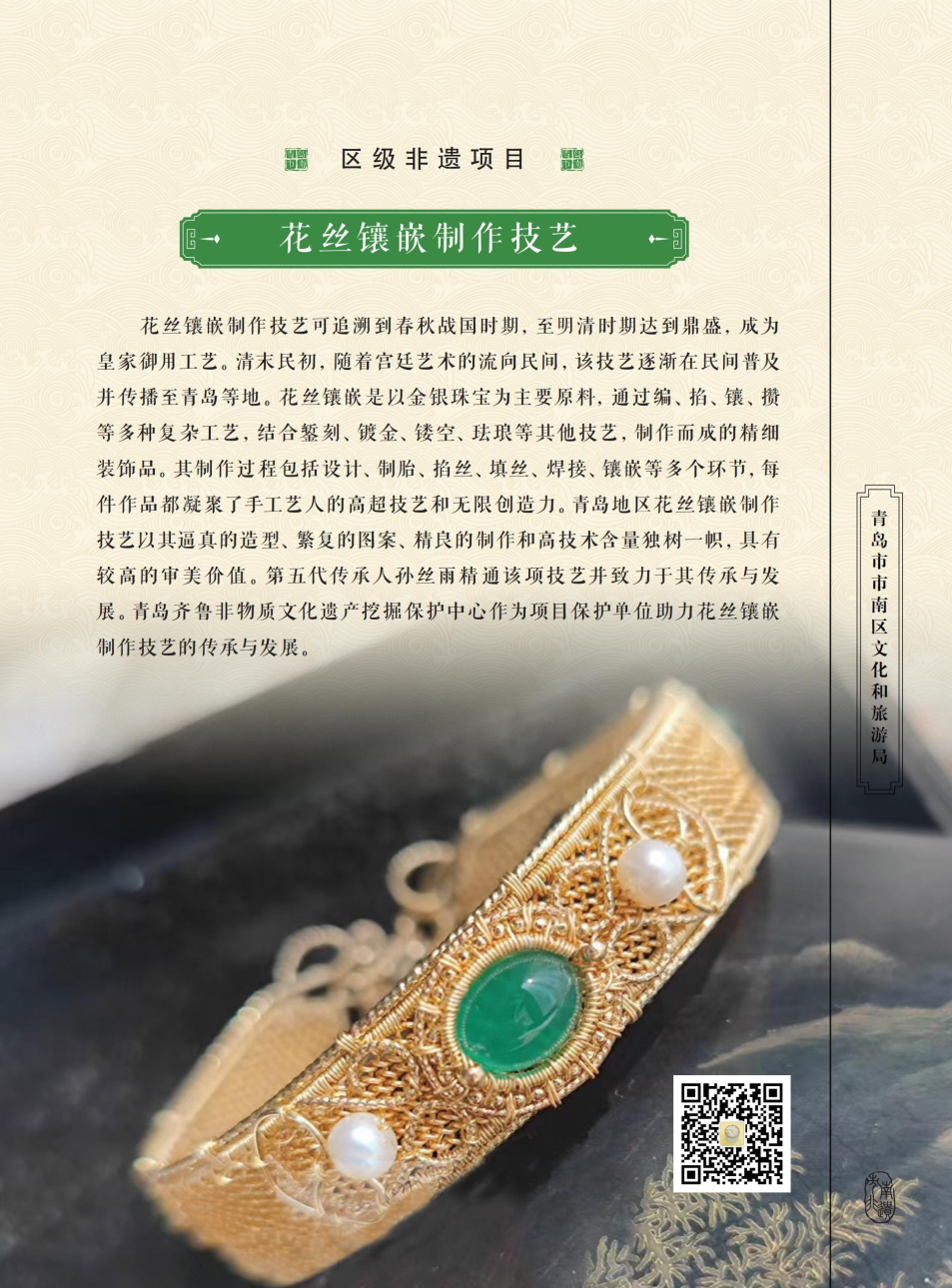 d75582d893f685ef932ad82c5f28d8d.png