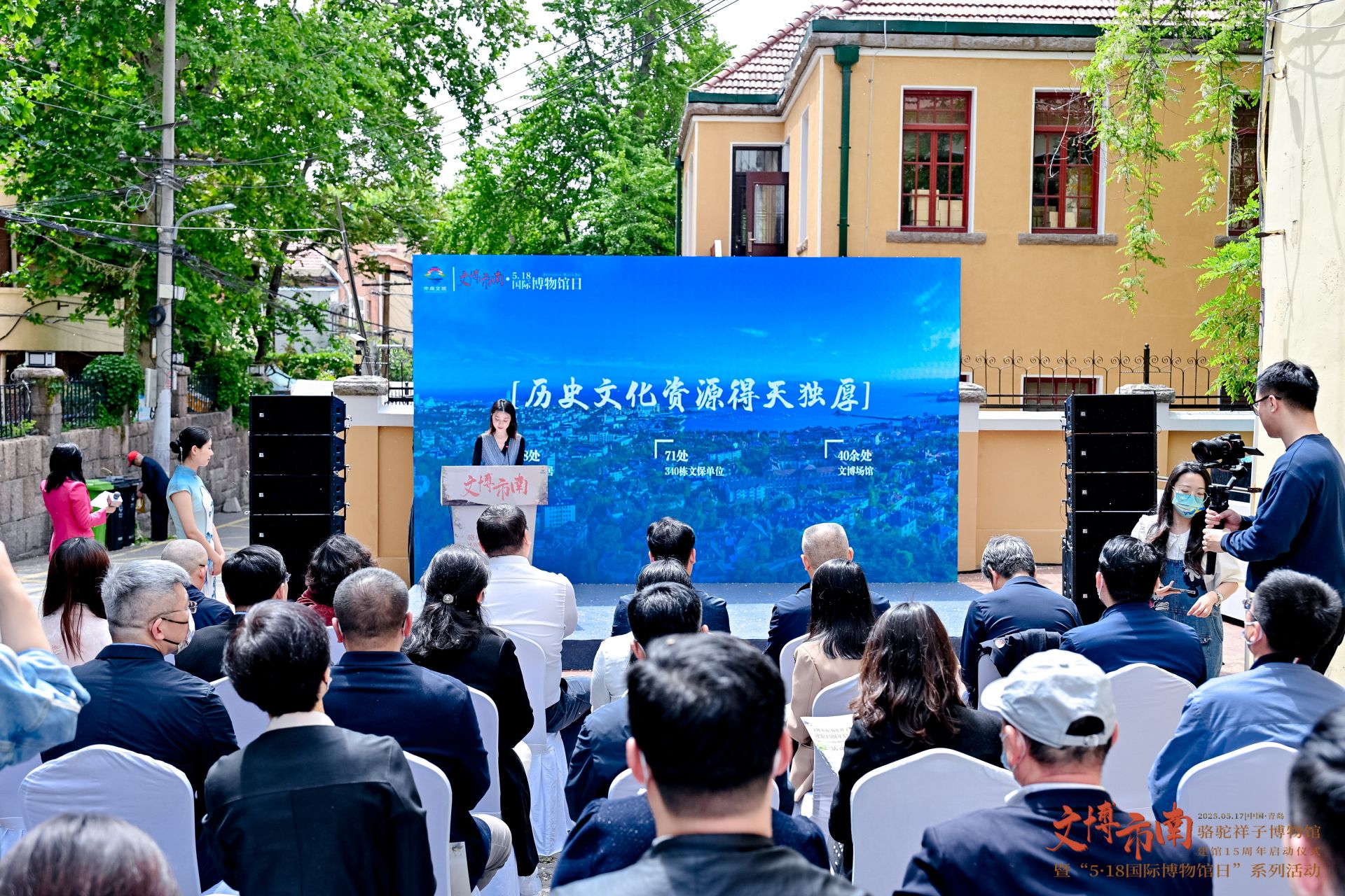 微信图片_20250517153015.jpg