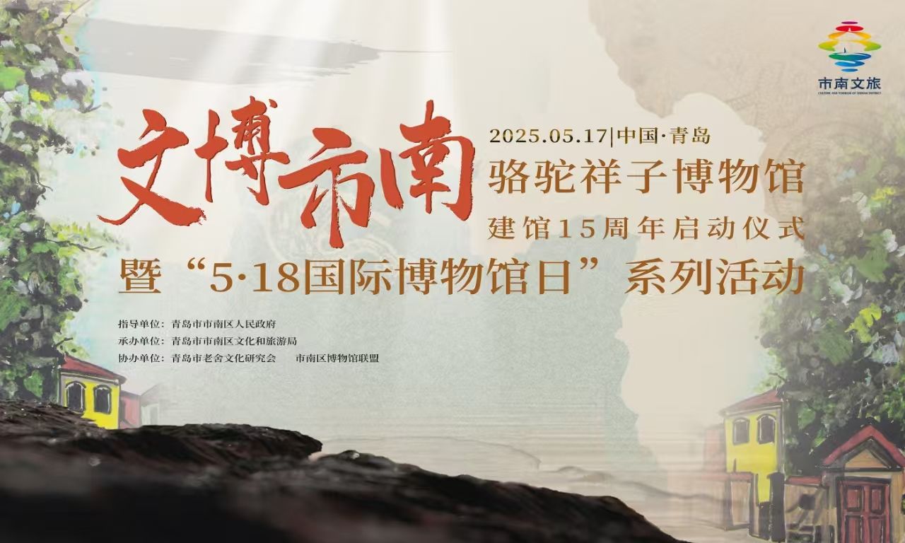 微信图片_20250517134204.jpg