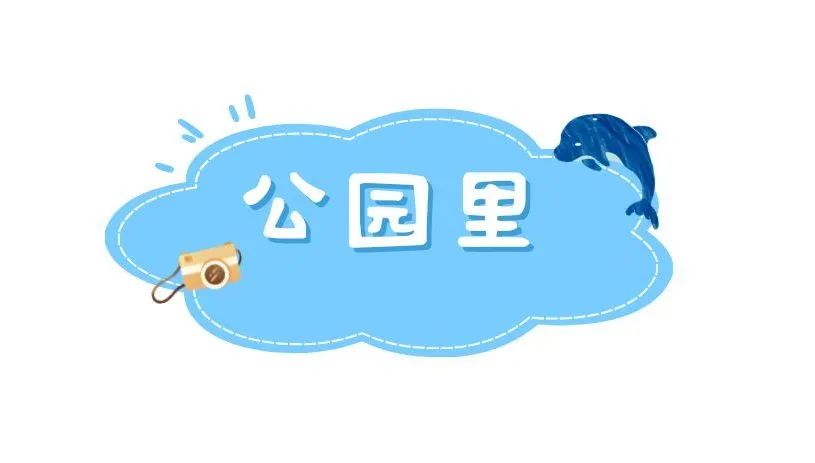 海景花园 大酒店 (2).jpg