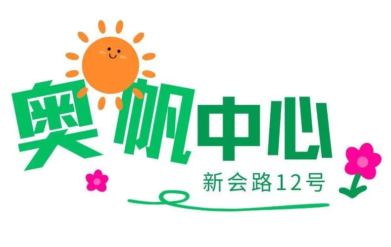 青.jpg
