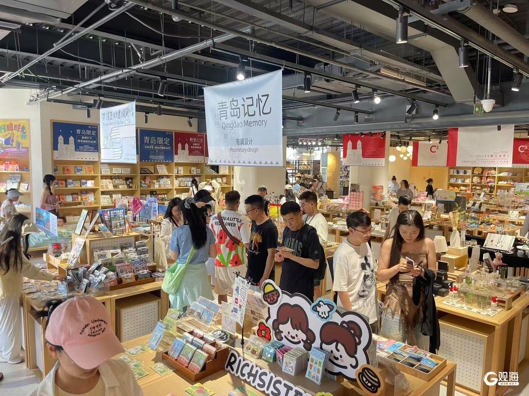 文创店里捞海鲜！今年上半年，青岛上街里新增30个特色商文旅项目