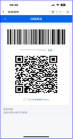 wps_doc_2(1).png