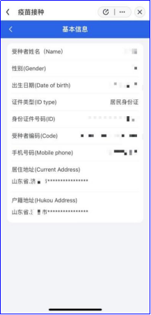 wps_doc_5(1).png