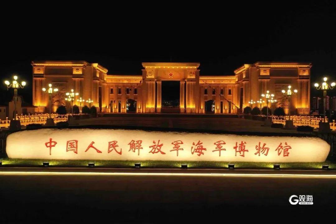 一社一景|青岛这个社区里,跳动着来自海洋的深蓝脉搏_观海新闻