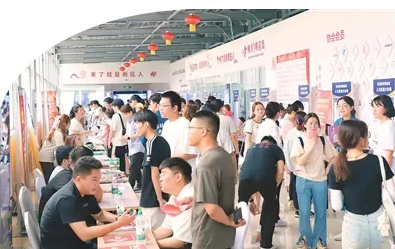央媒看青岛 | 人民日报海外版聚焦青岛西海岸新区:一座国家级新区的引才实践-青报网-青岛日报官网