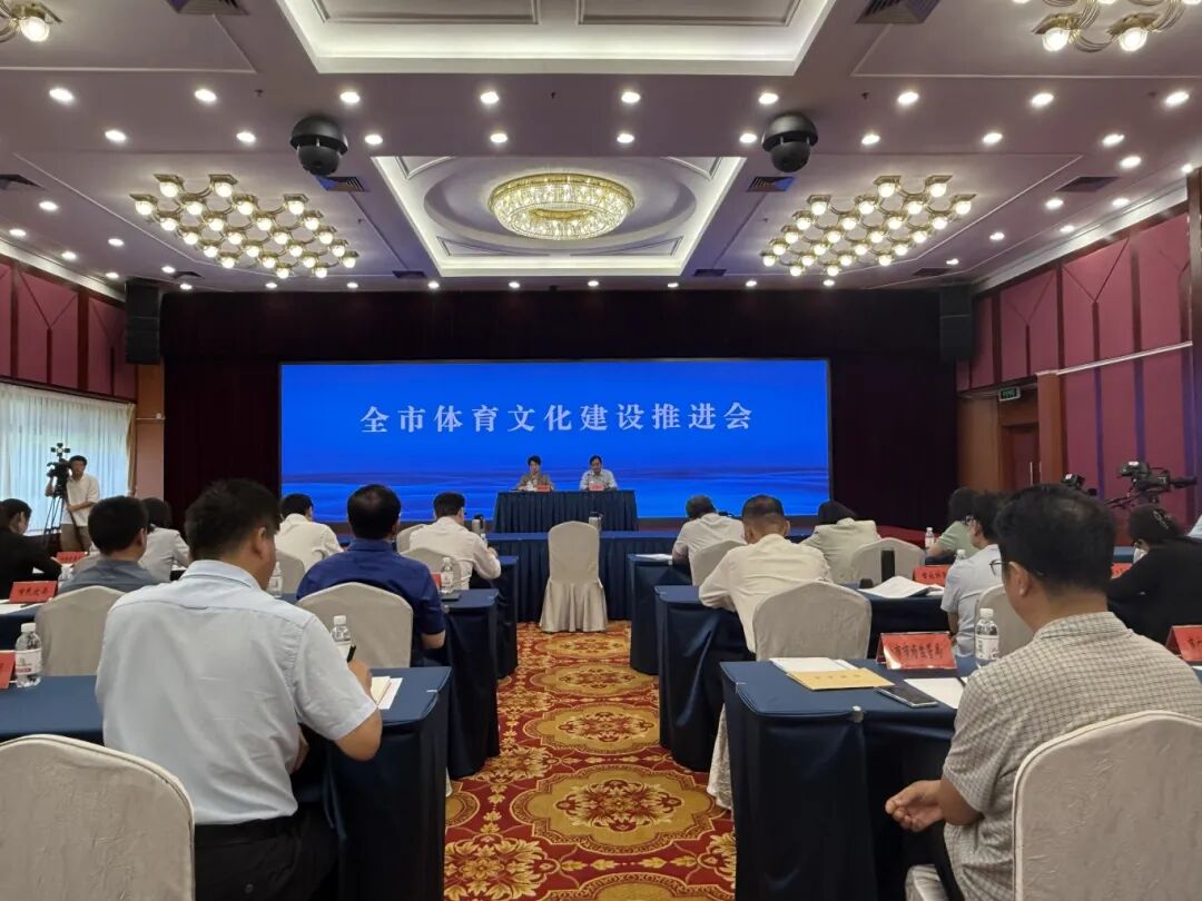 微信图片_20250905141848_887_216.jpg
