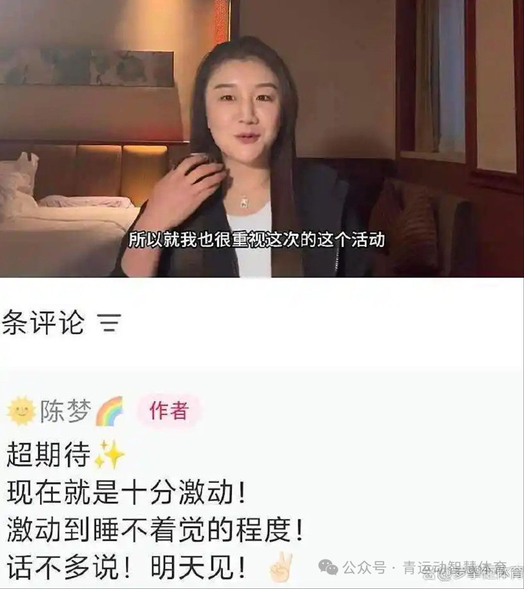 wechat_2025-09-03_131426_014.png