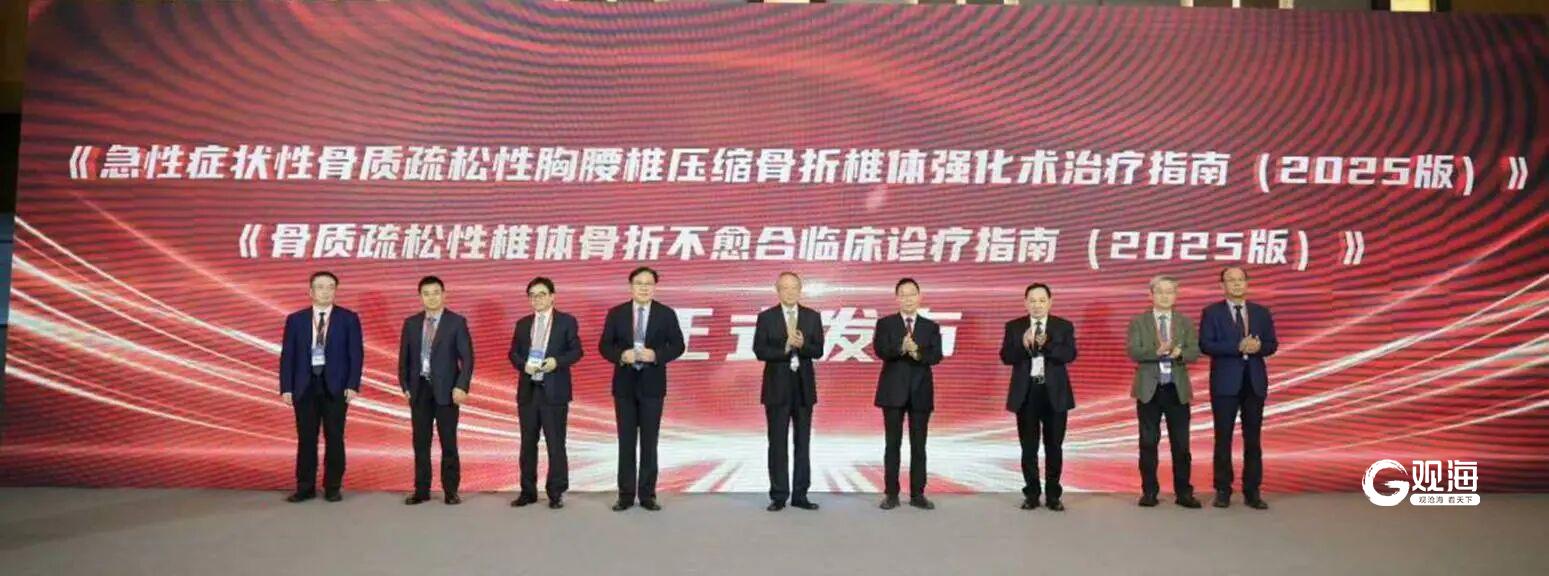 正在上传...