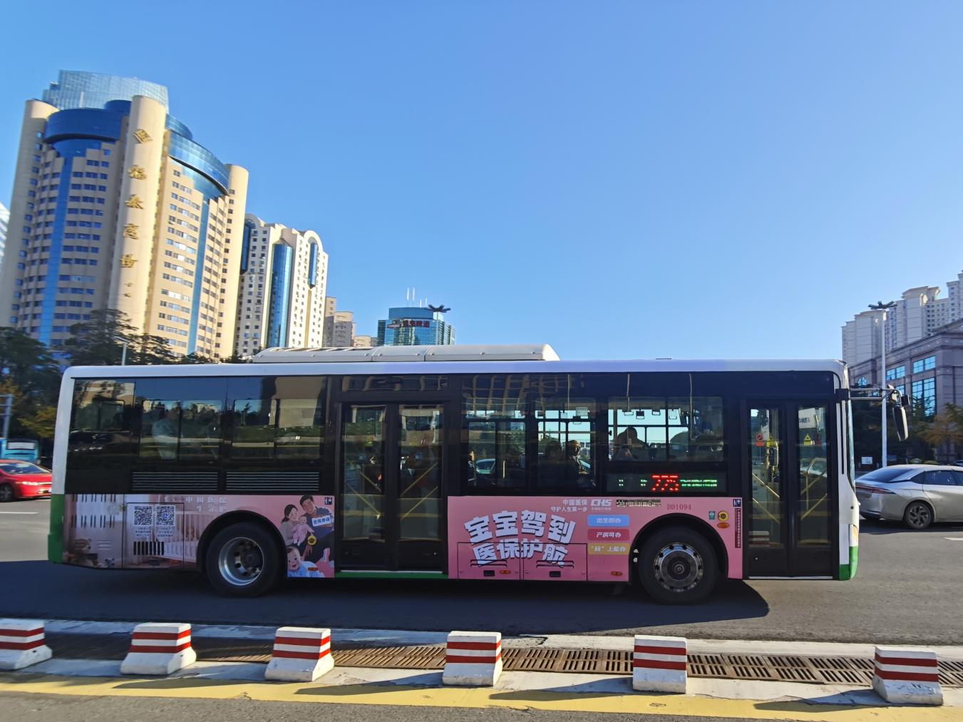 134057_950.png 圖片2.png