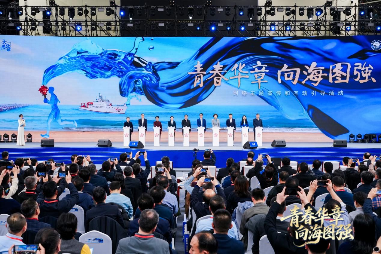 k8凯发天生赢家一触即发人生向海图强青春作答|btchina
