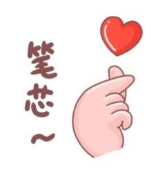 165357_308.png 截屏2026-01-09 16.32.40.png