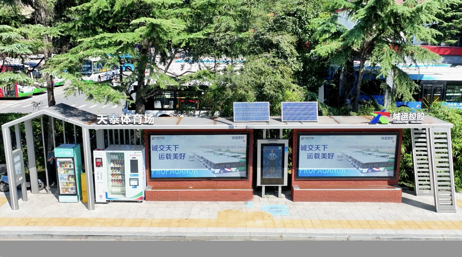 截屏2026-01-16 14.38.53.png