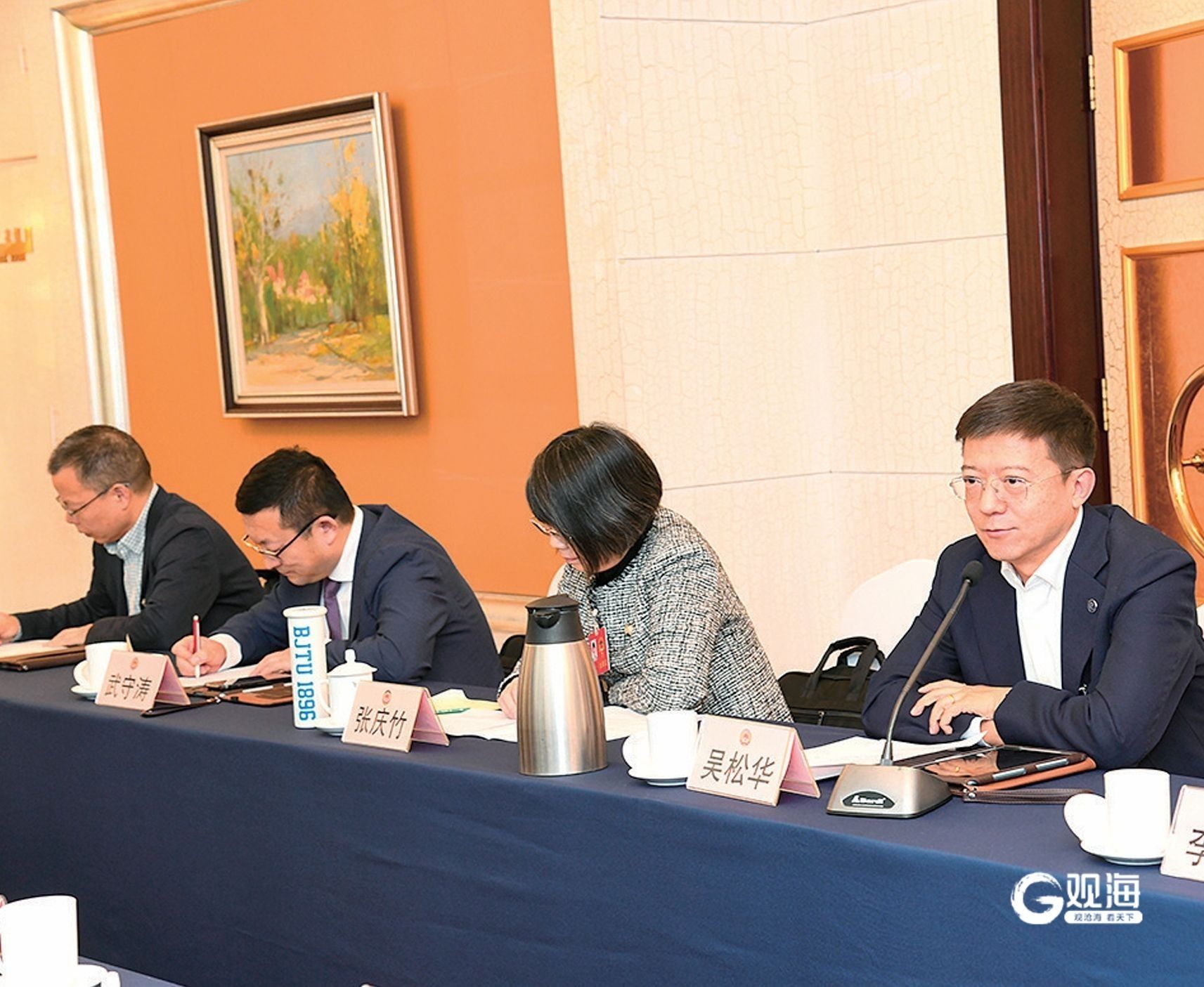 青岛日报两会专版市政协委员围绕提升科创策源能力和城市创新能级建言献策(图2)