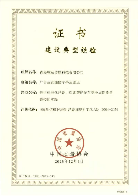 截屏2026-01-16 14.38.34.png