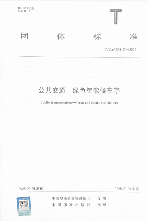 截屏2026-01-16 14.39.03.png