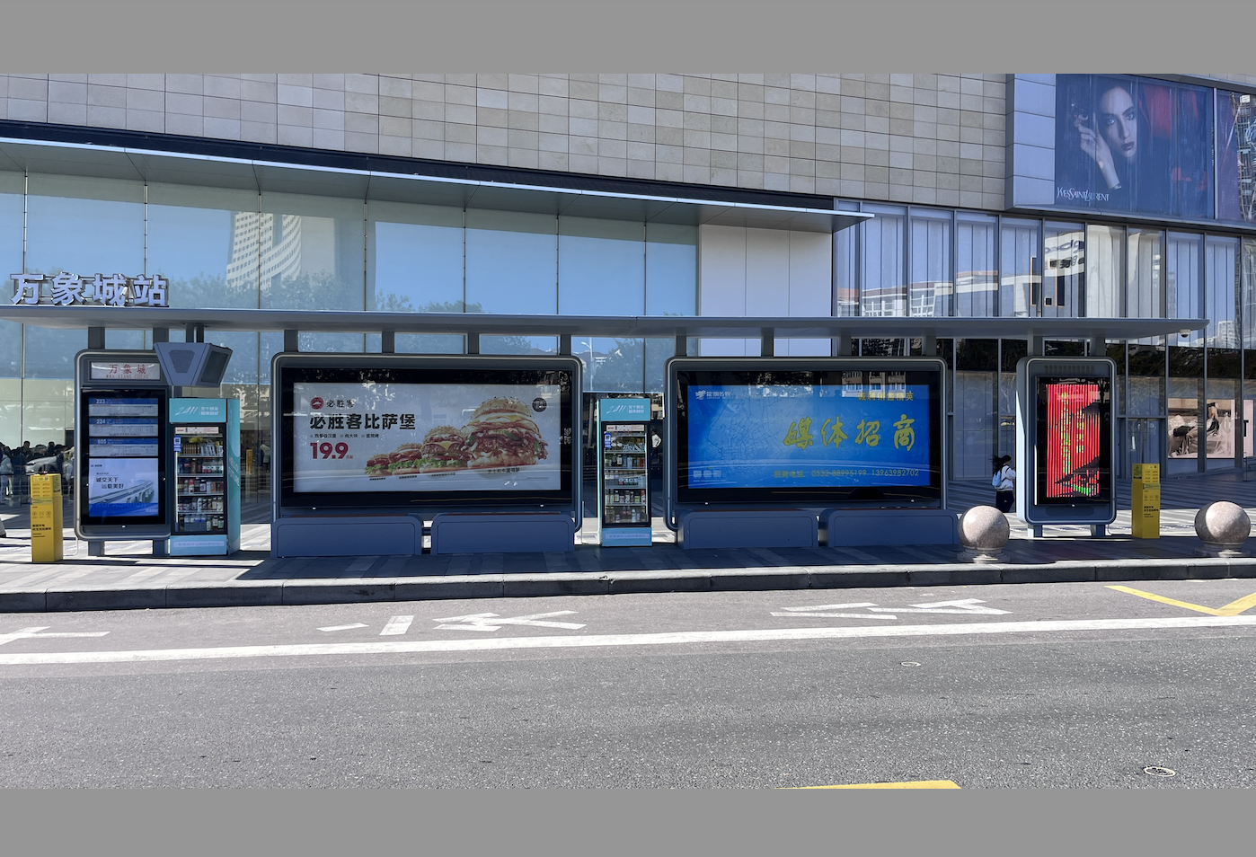 截屏2026-01-16 14.38.20.png