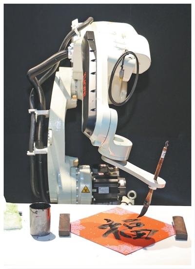 人民日报整版点赞青岛：全力打造人工智能产业发展新高地(图1)