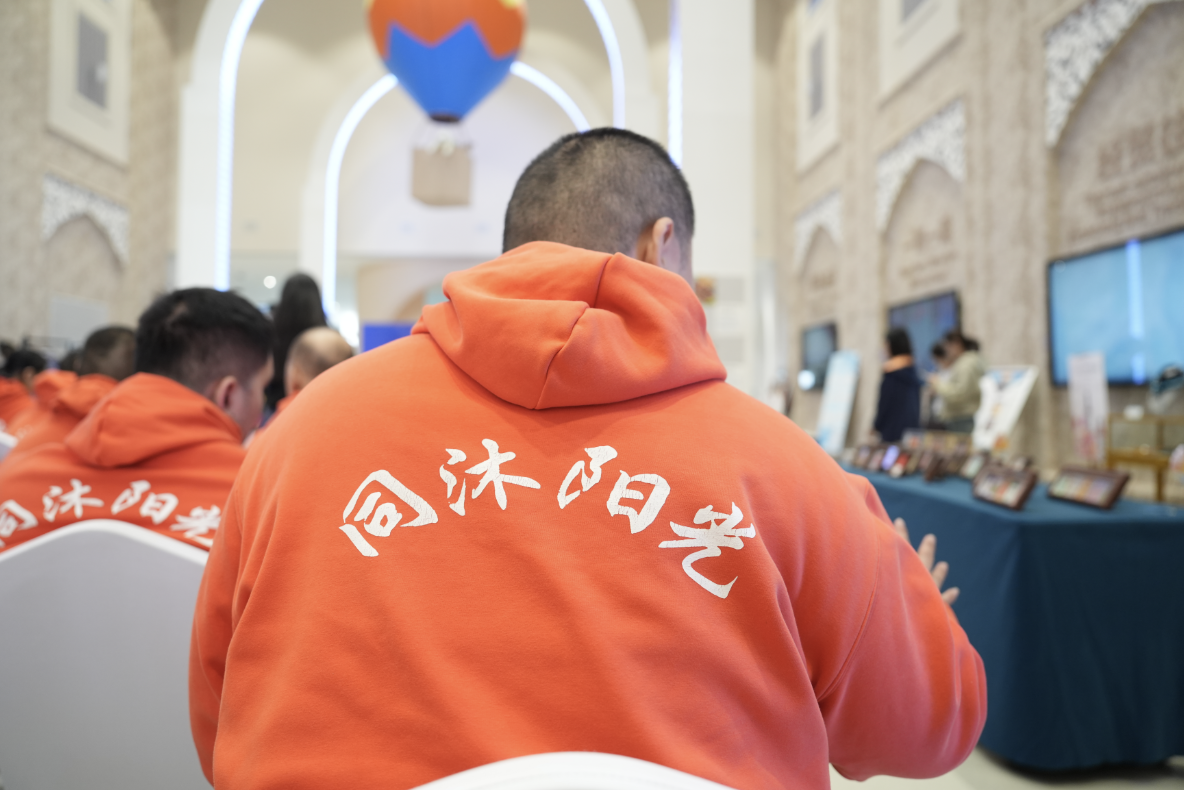 截屏2026-03-27 17.01.38.png