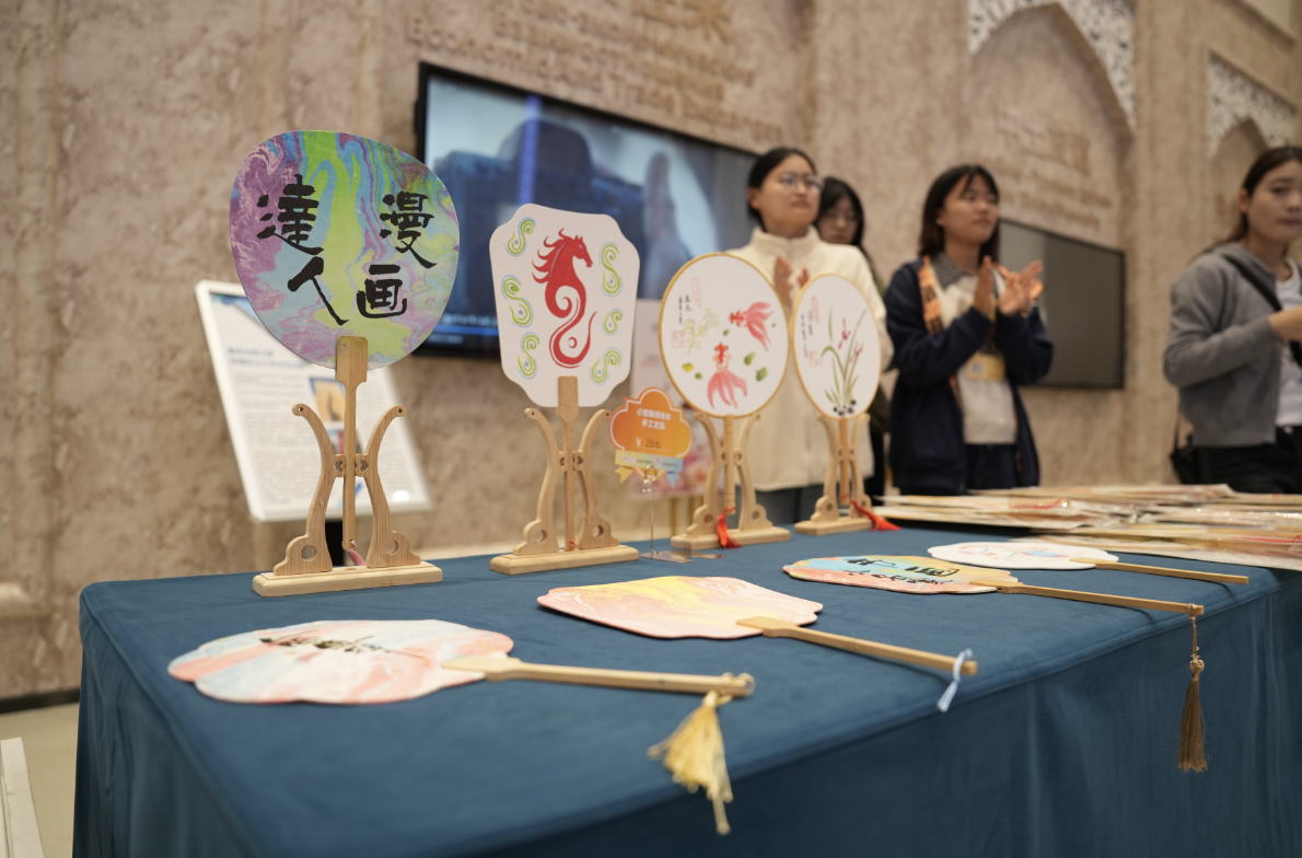 截屏2026-03-27 17.00.32.png