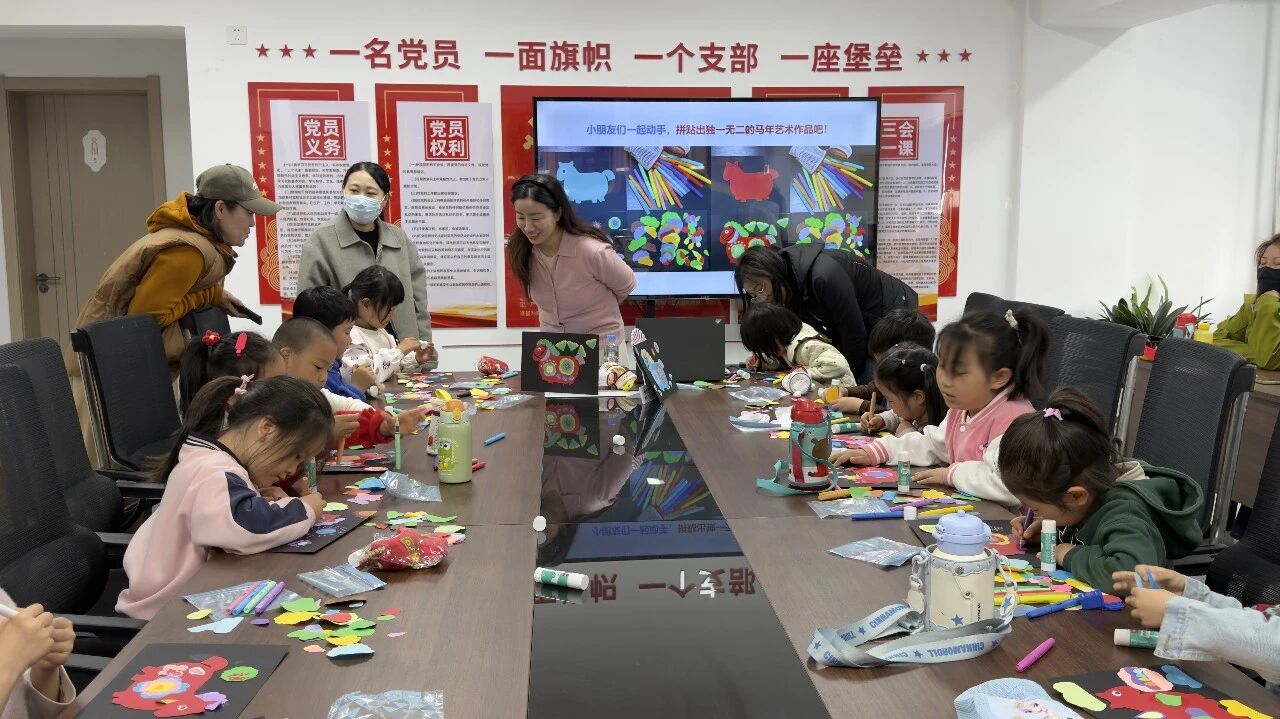 正在上传...