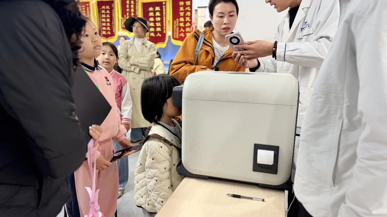 正在上传...