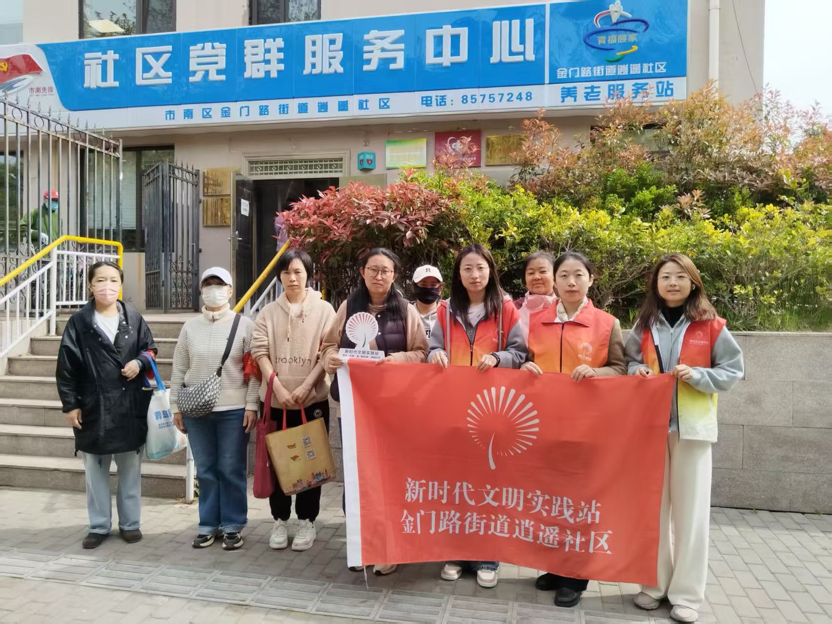 正在上传...