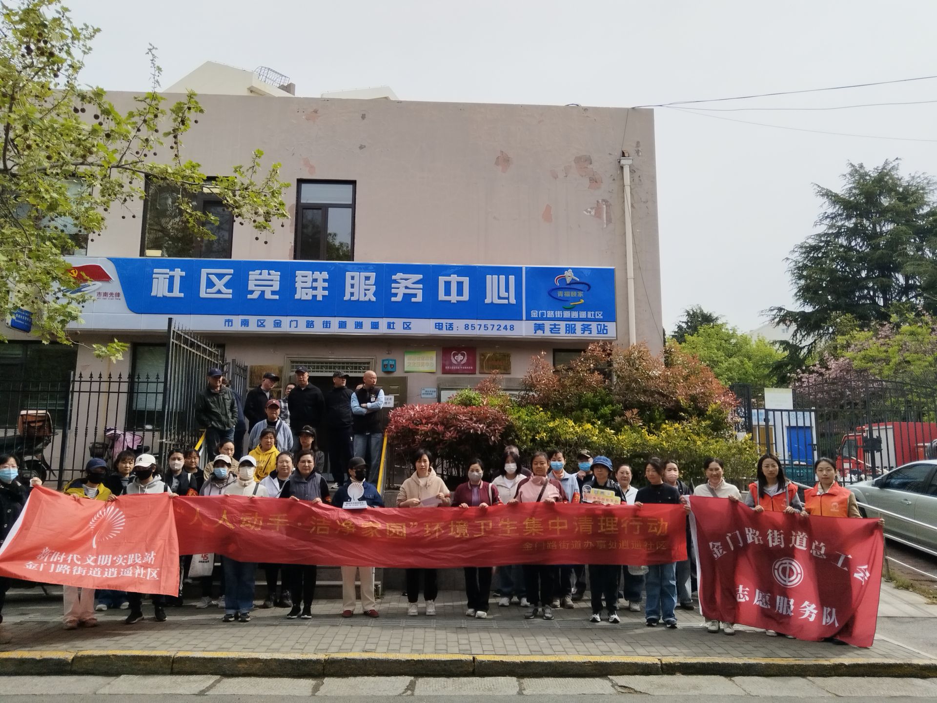 正在上传...