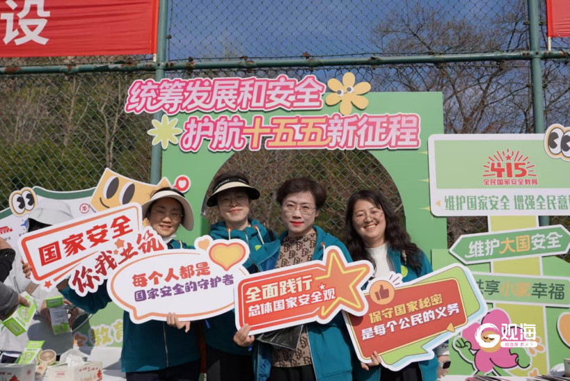 正在上传...