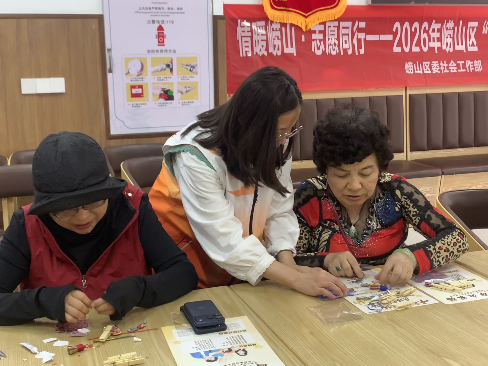 正在上传...