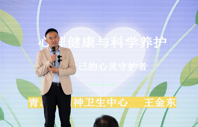 正在上传...