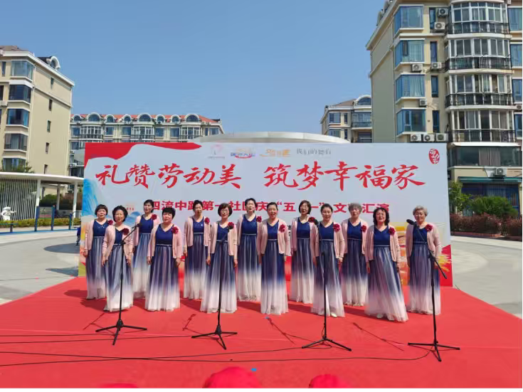 正在上传...