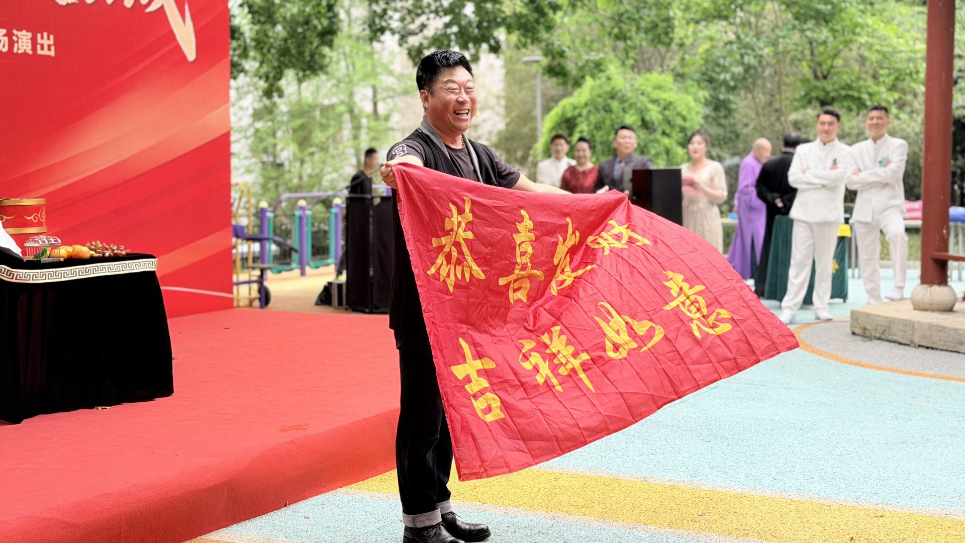 正在上传...