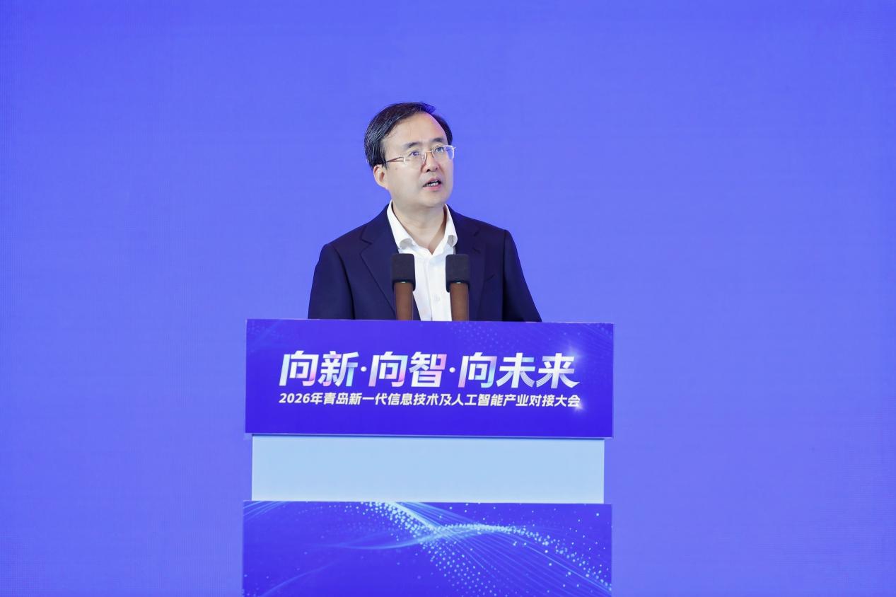 王震