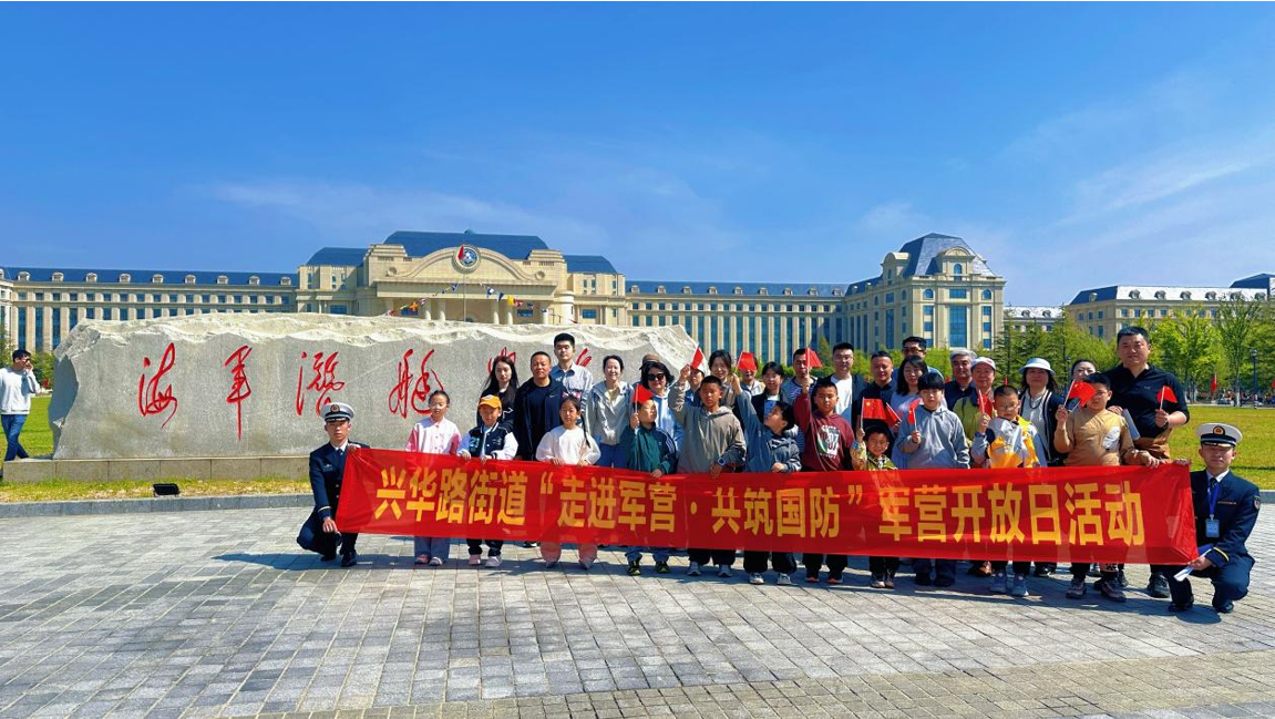 正在上传...