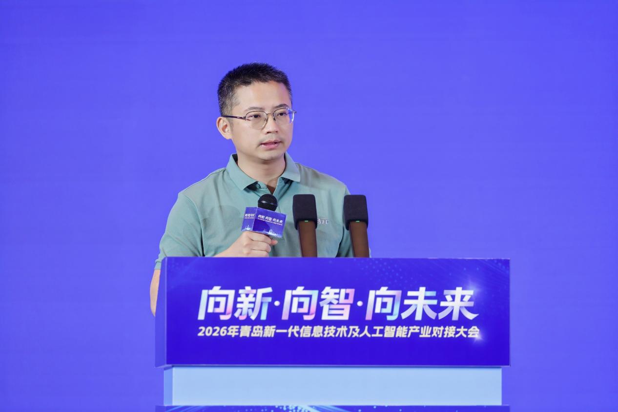 陈为玉