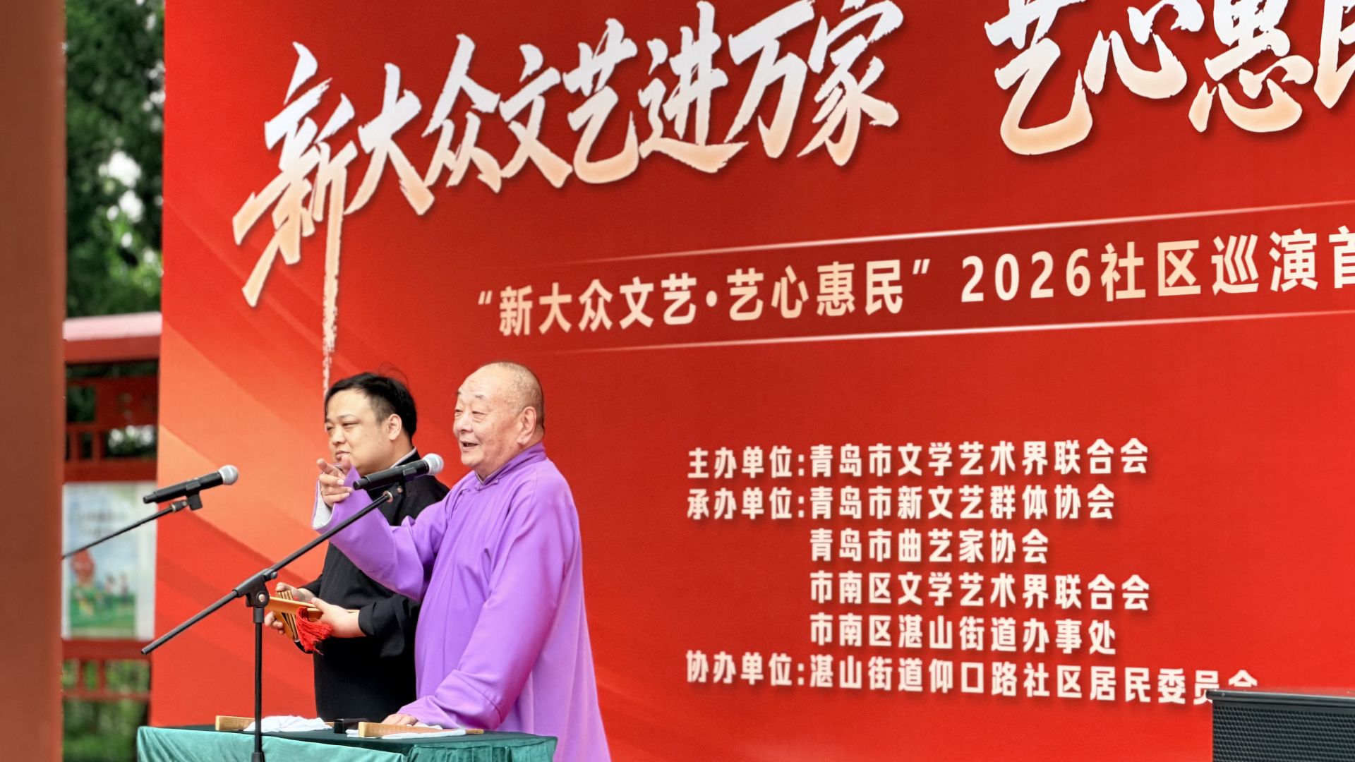 正在上传...