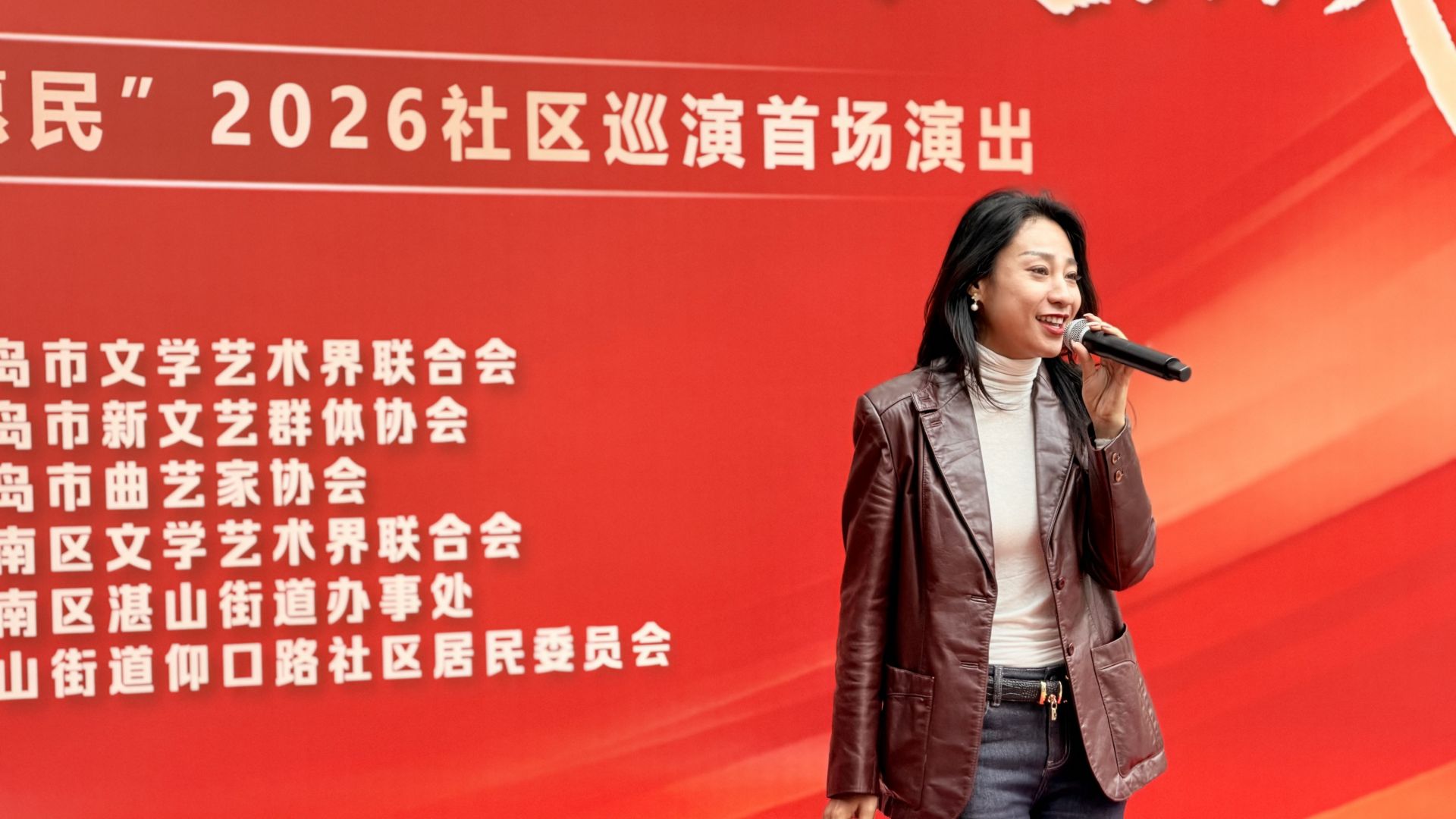 正在上传...