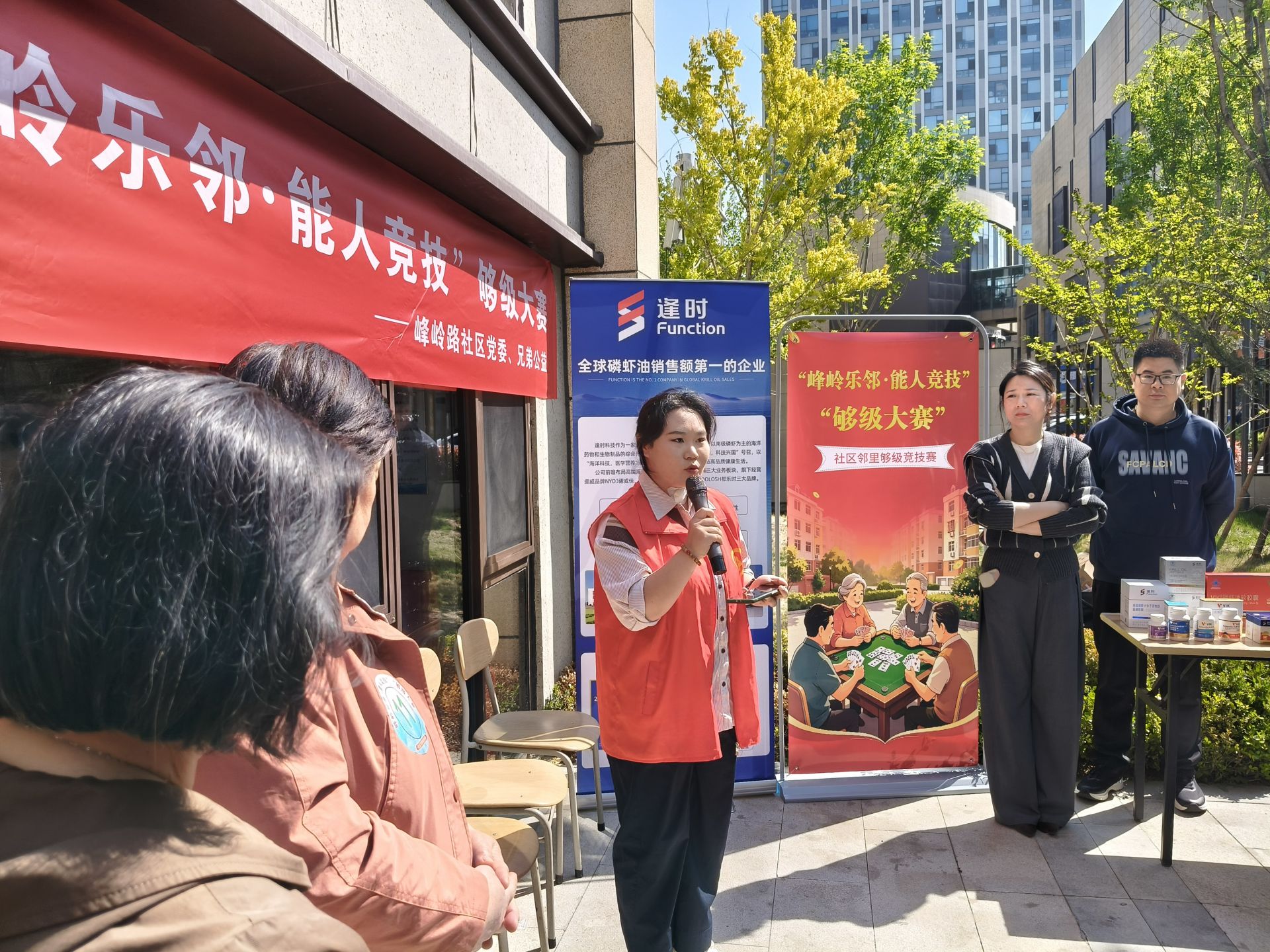 正在上传...