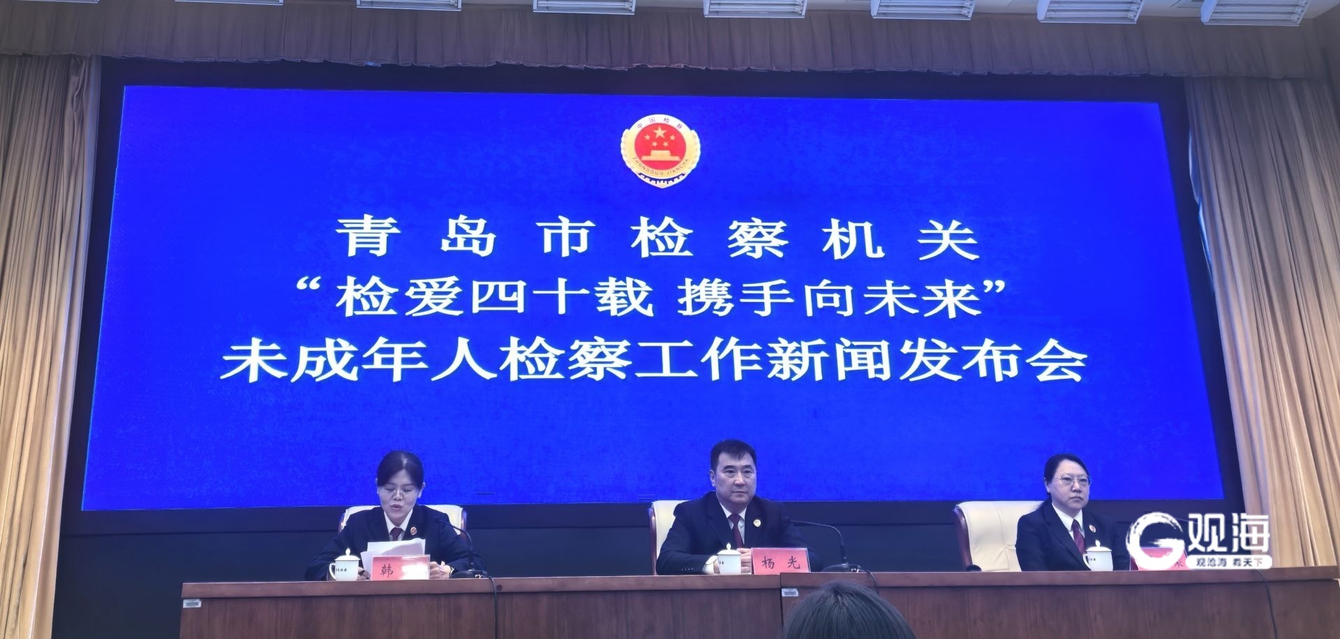正在上传...
