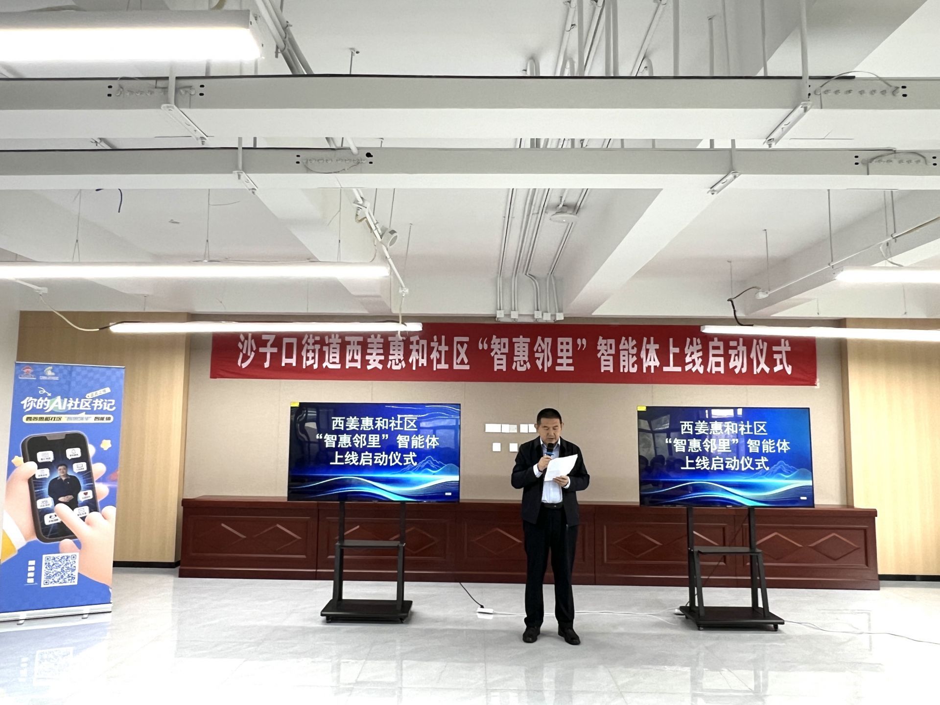 正在上传...