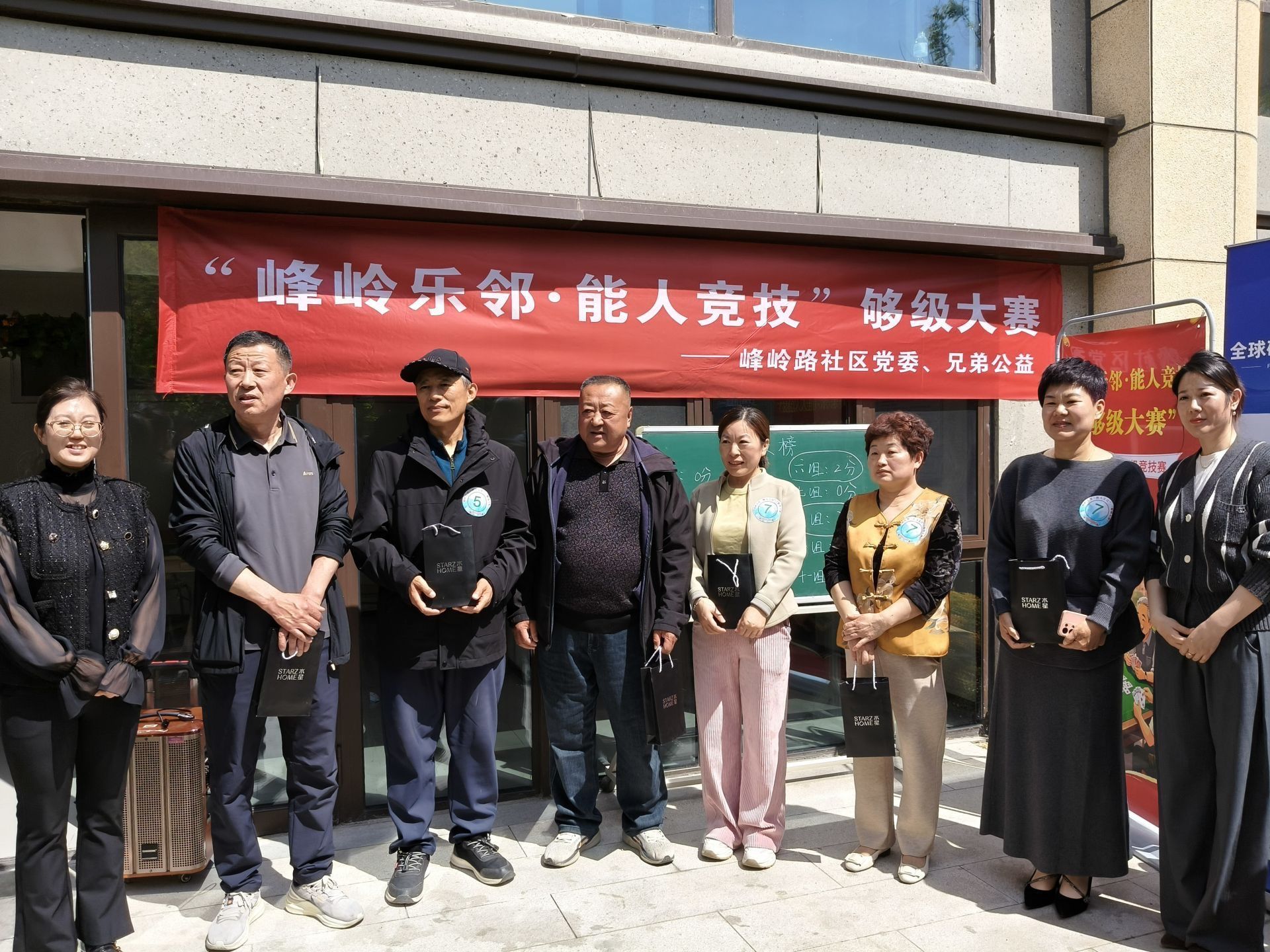 正在上传...