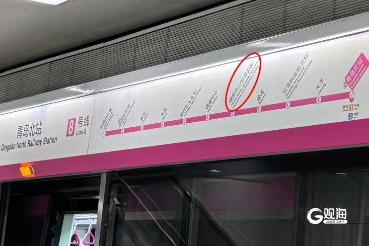正在上传...