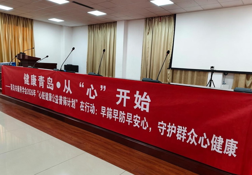 正在上传...