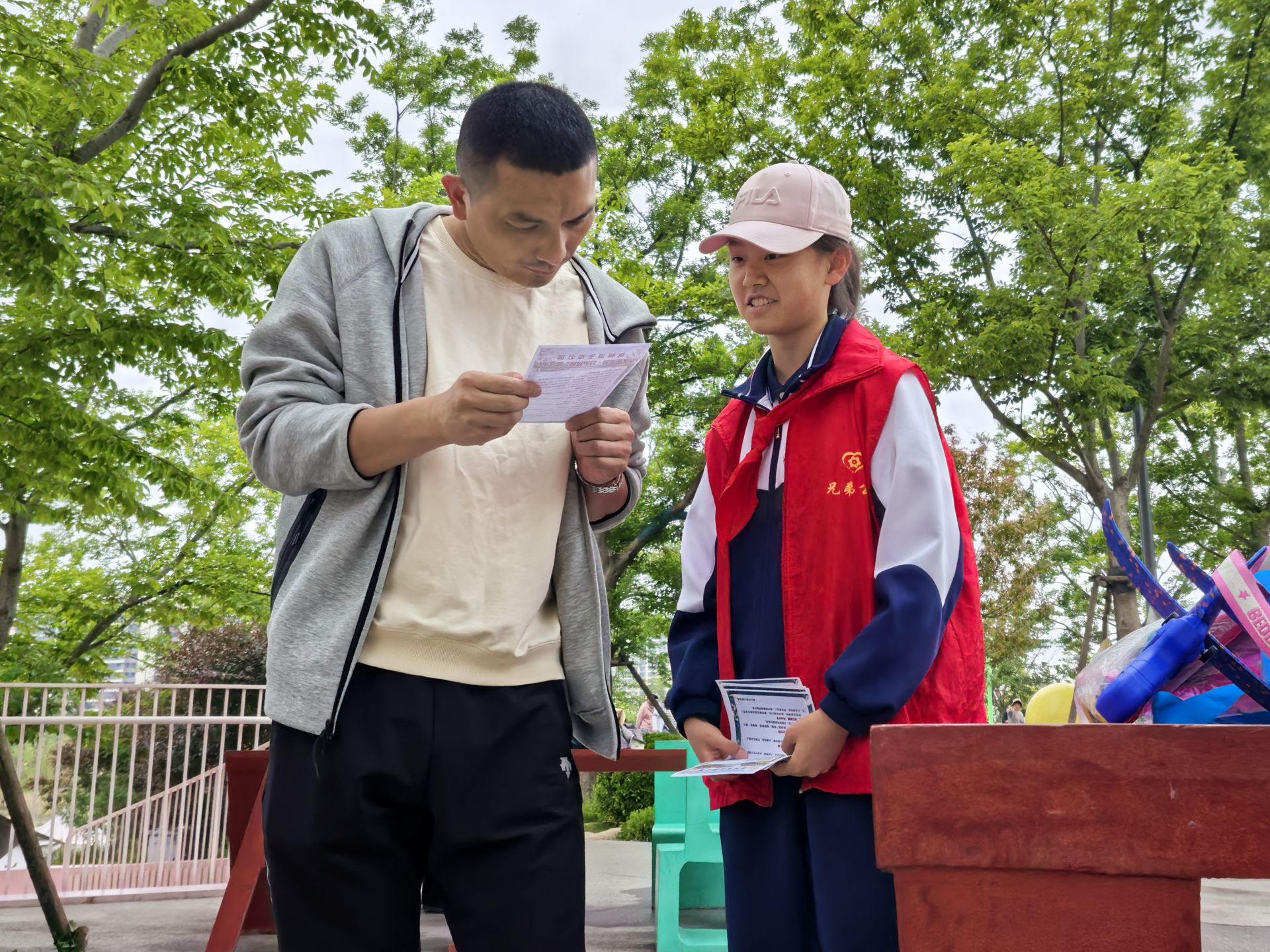 正在上传...