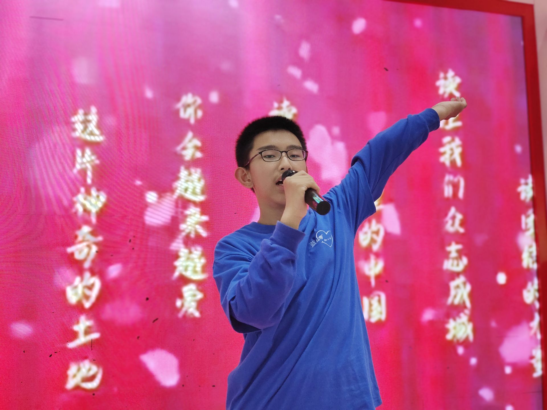 正在上传...