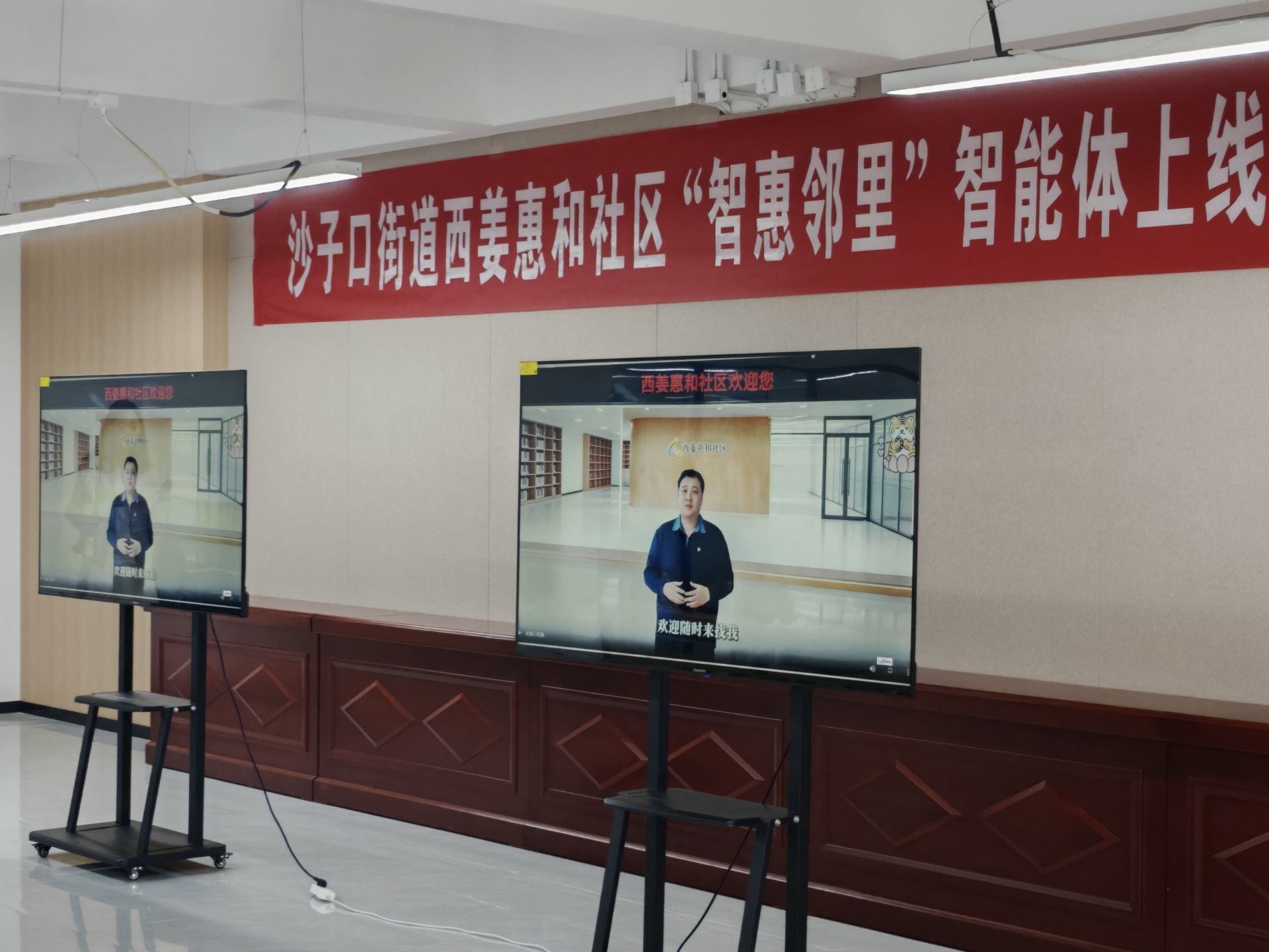 正在上传...