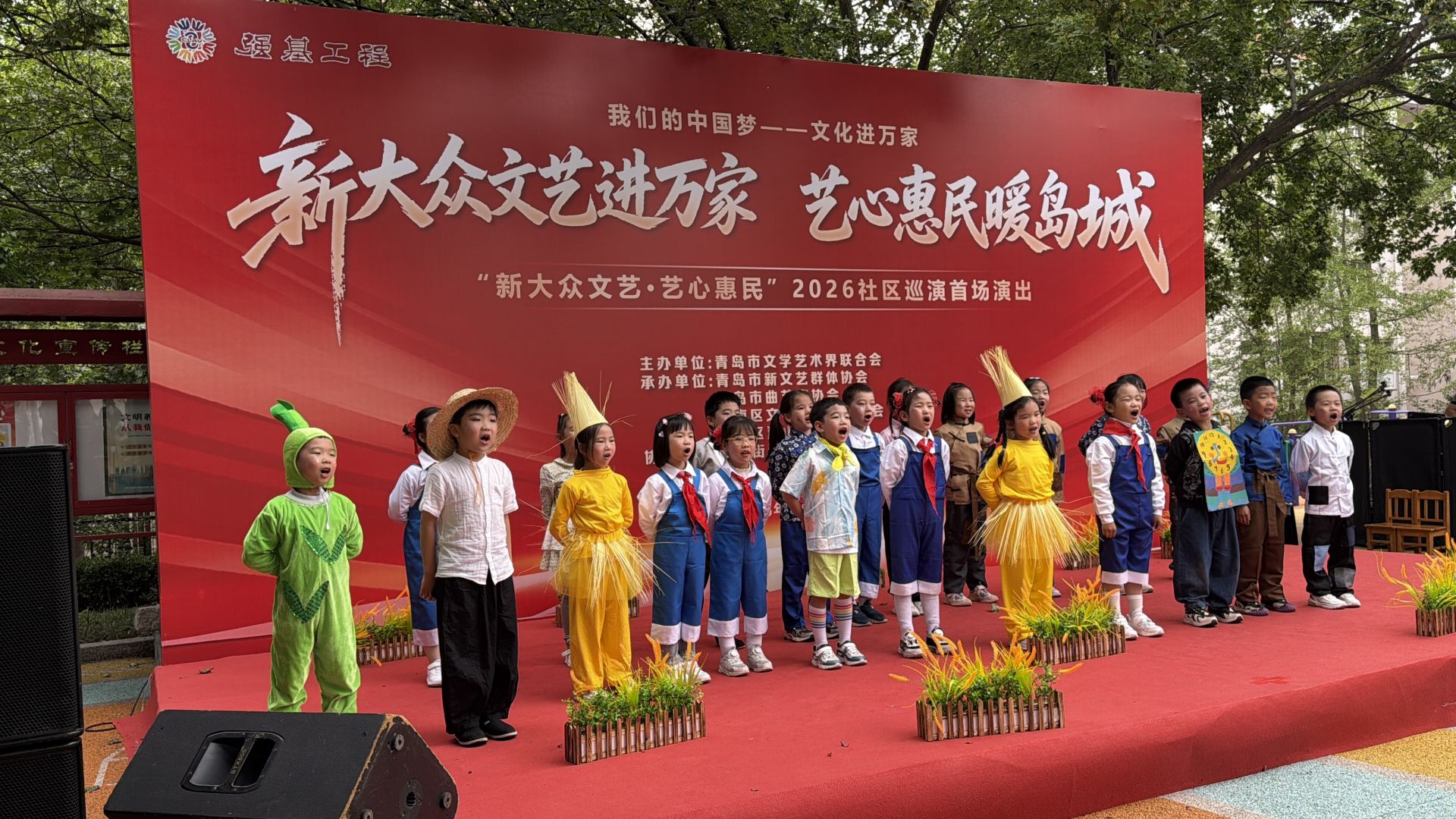 正在上传...