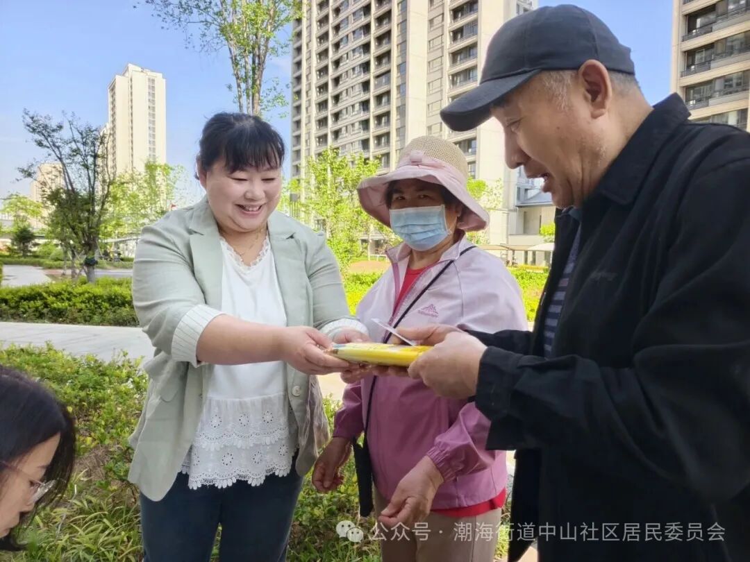 正在上传...