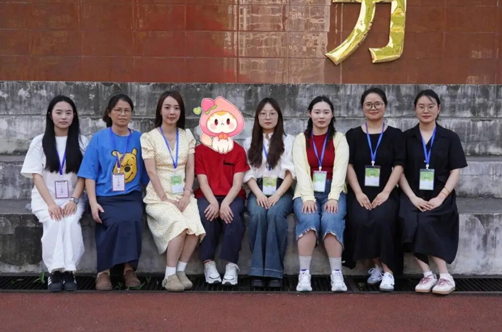 正在上传...